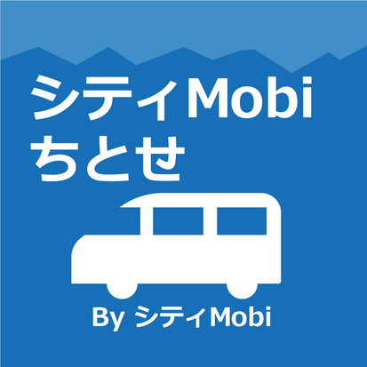シティMobiちとせ